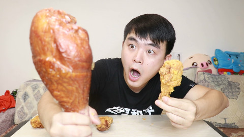 试吃比脸还大的烤火鸡腿,腿中之霸,感觉以前的鸡腿都白吃了